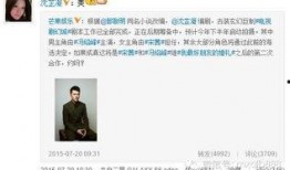 娱乐最新爆料小说,揭秘小说中的明星秘事