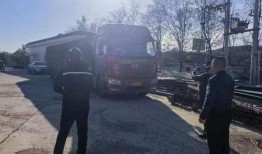 电车公司杀人事件最新爆料,最新爆料揭露惊人真相