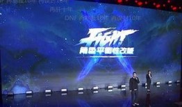 闲云技能最新爆料视频,揭秘神秘技能背后的强大力量