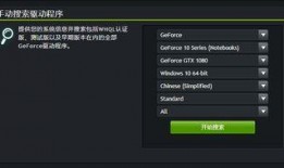 欧卡32024年最新爆料,揭秘未来科技与产业变革新趋势