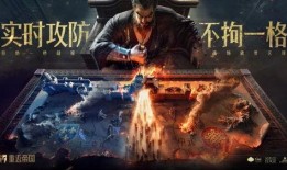 重返帝国s2爆料图最新,揭秘全新剧情与角色动向