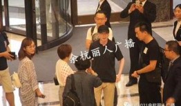 冯小刚爆料酒店视频播放,揭秘幕后真相