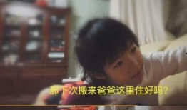 老妈爆料女儿视频播放,女儿视频播放背后的温馨故事